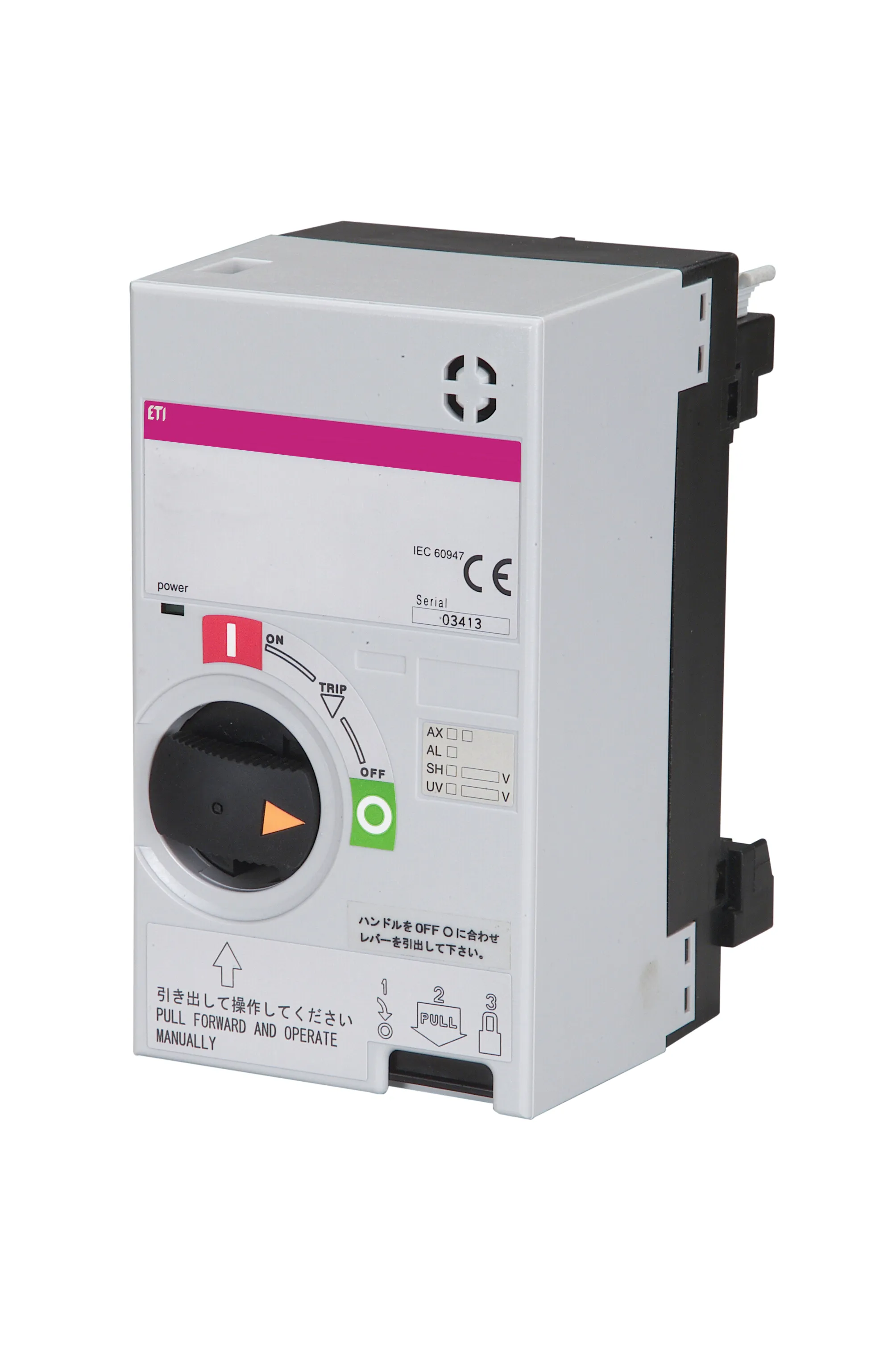  MO2 125 DC220V, RS 004671327