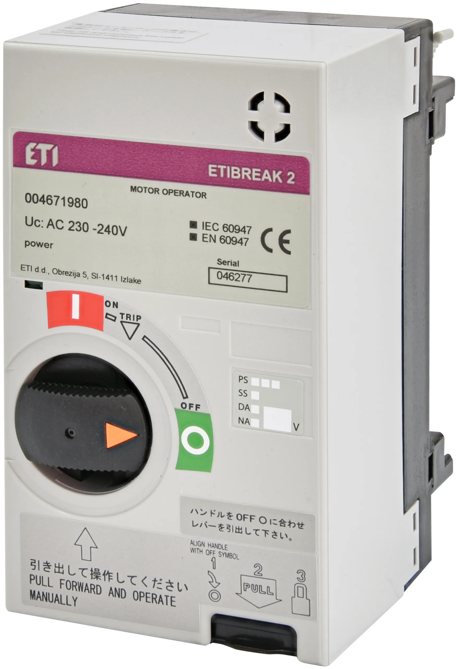  MO2S 250 AC230-240V 004671980