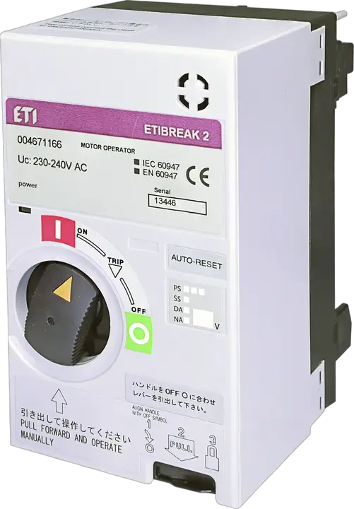 Slika MO2 125 AC230-240V RS